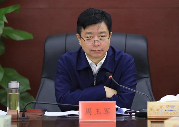 周玉军主持召开区委常委会