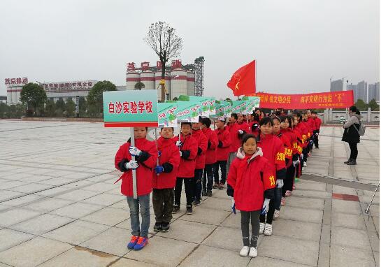 QQ截图20180306114630.jpg