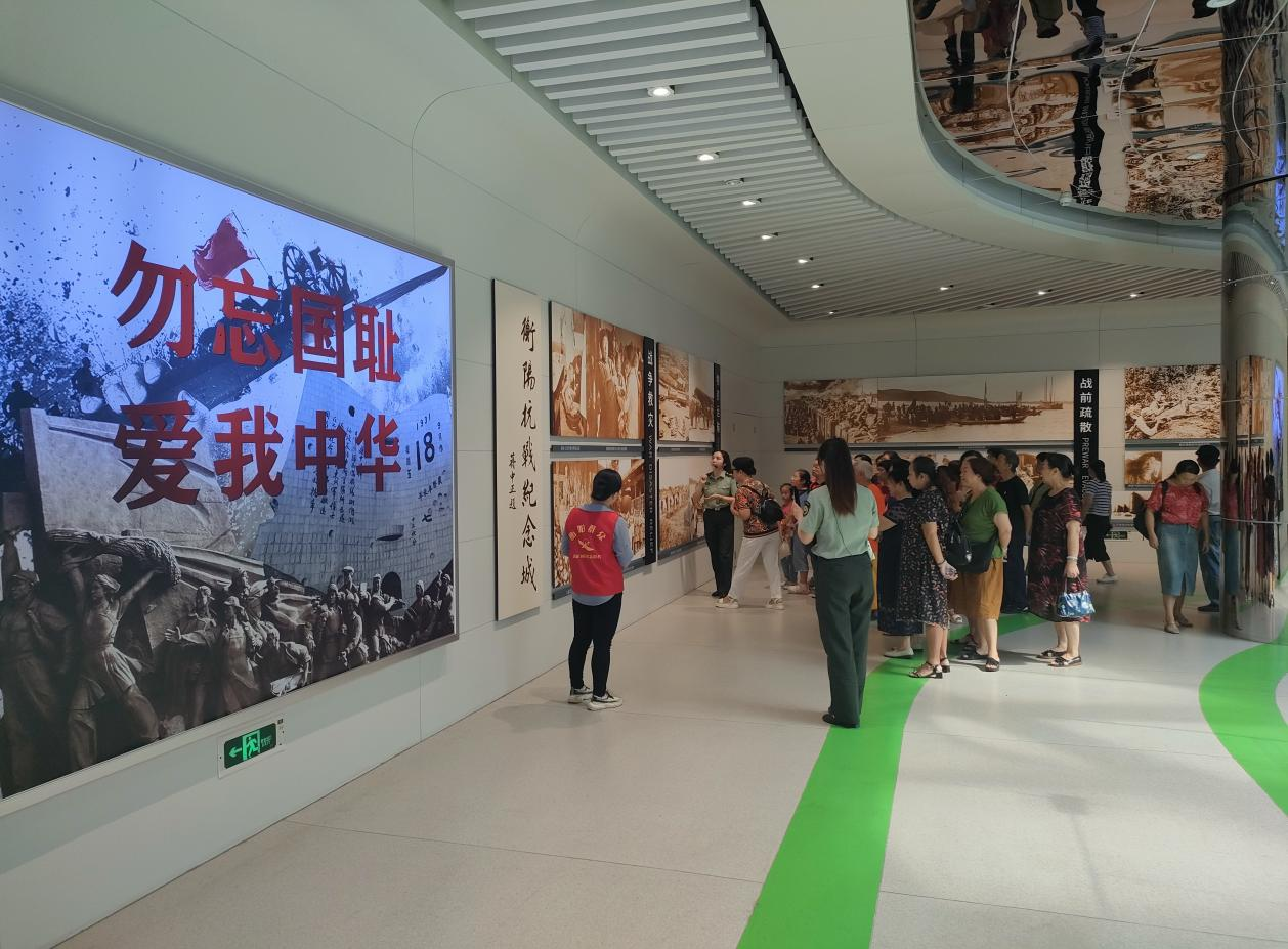 图片2_23342图片2