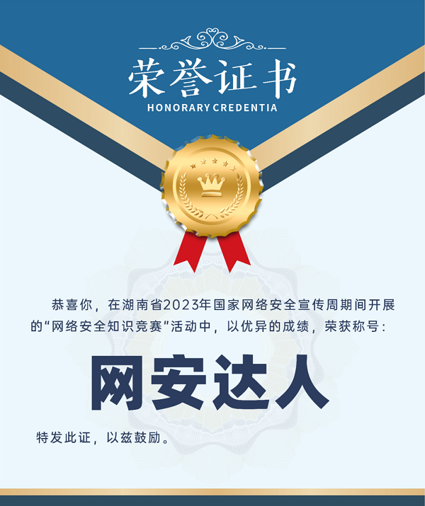 640 (2)_49926640 (2)