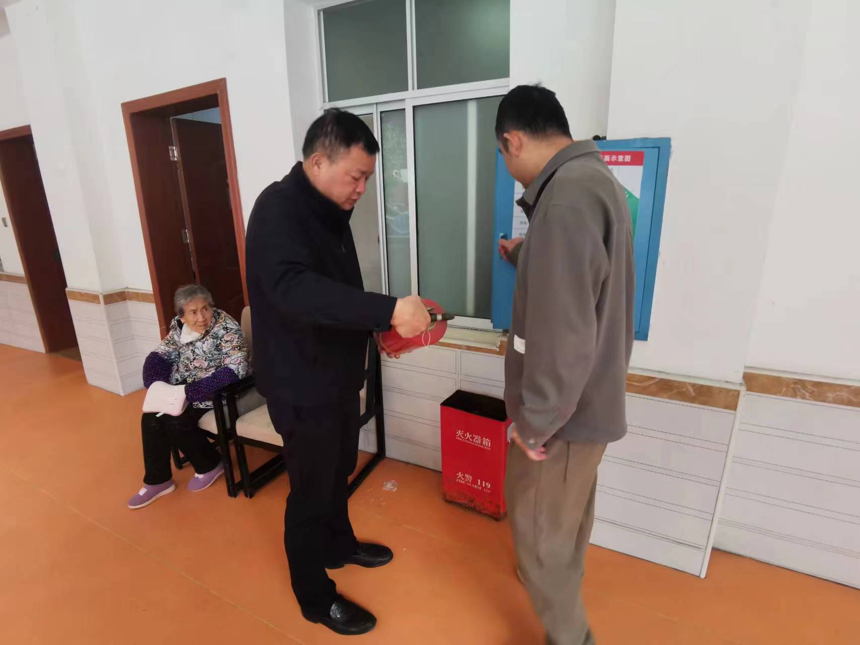 微信图片_20240103112543