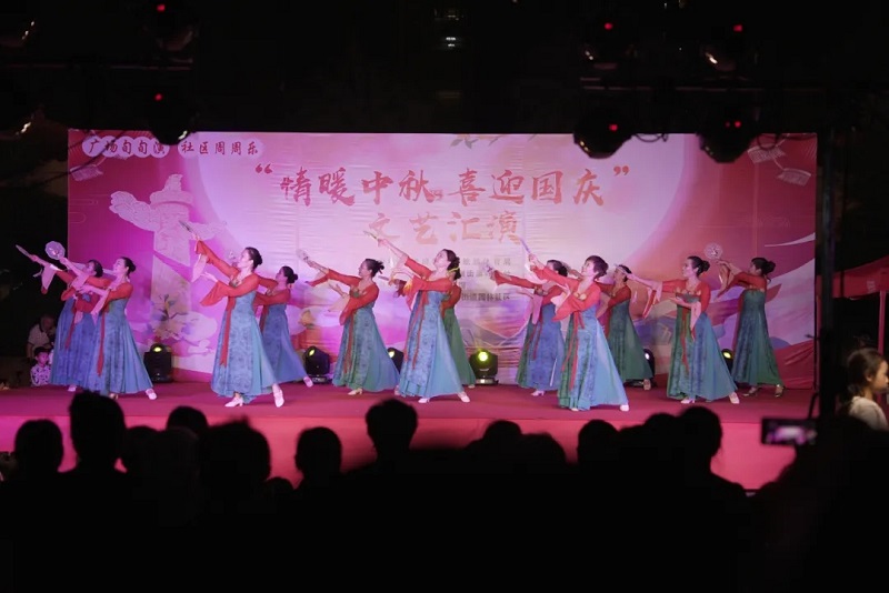 双节同庆聚邻里，艺韵满庭颂家国——雁峰区“迎中秋 庆国庆”文艺汇演热闹举办