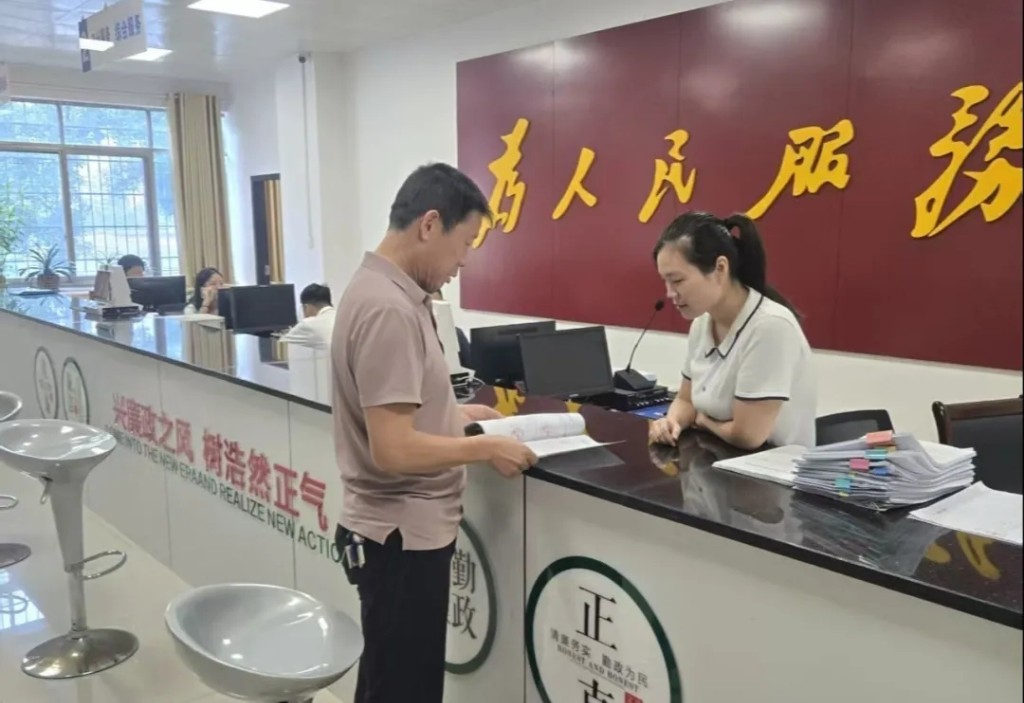 雁峰区黄茶岭街道纪工委深入社区一线开展“四风”问题监督检查