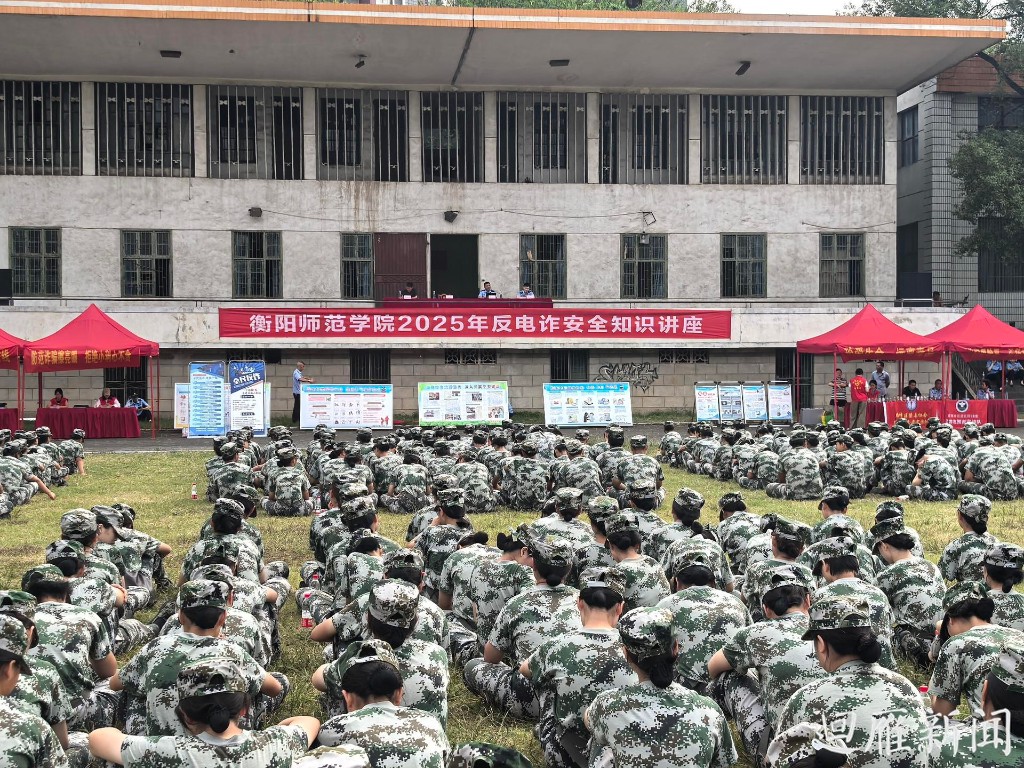 5ef3f926d329e4b19a60c5f5b3c175f1_1&pid=52470285