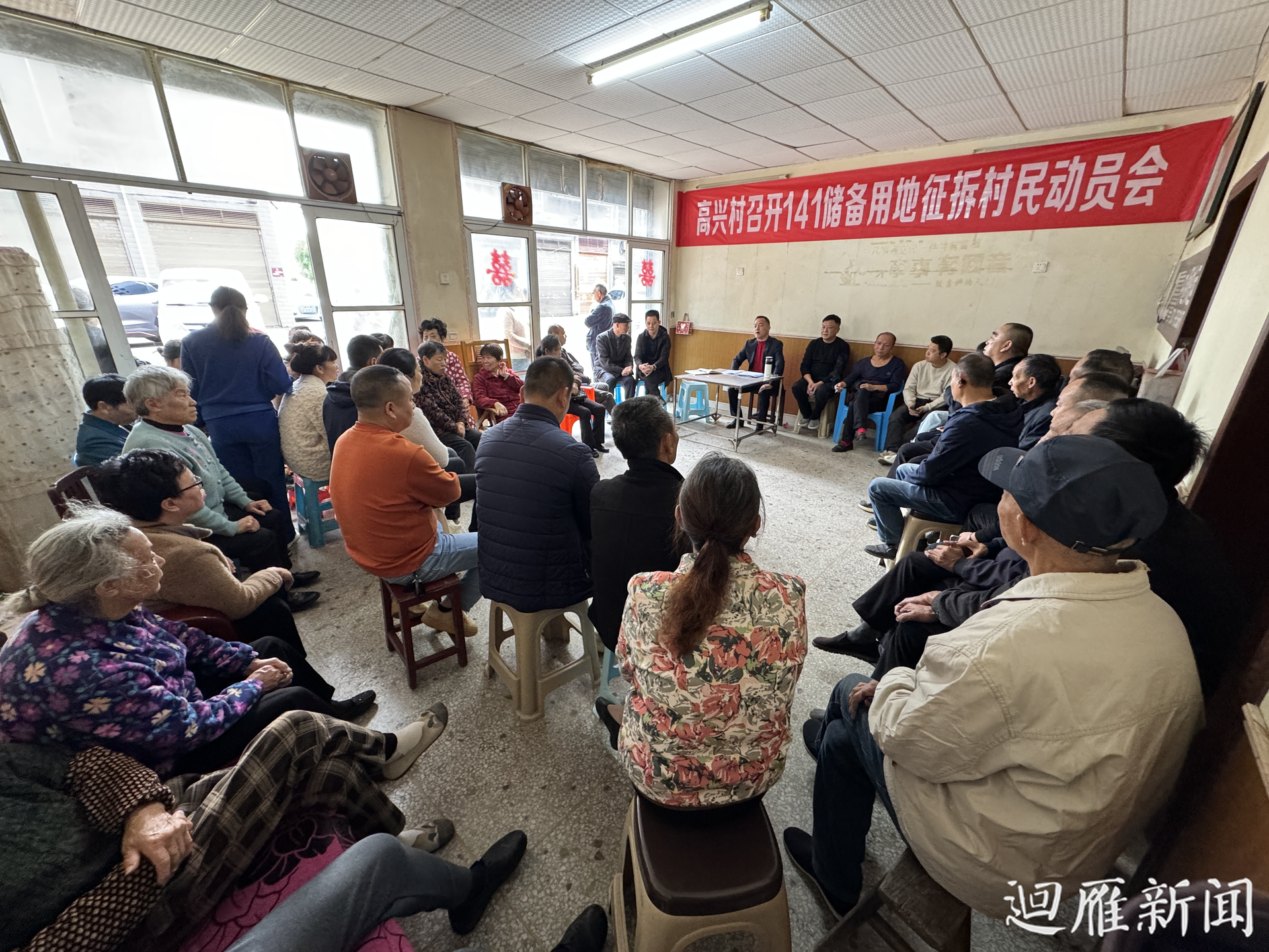 6ebbf7236fb7aa272844902a6334c945_1&pid=53706570