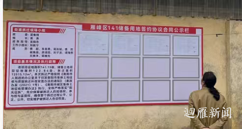 6b0e63238fe3de1cd3770c757498dc12_1&pid=53706510