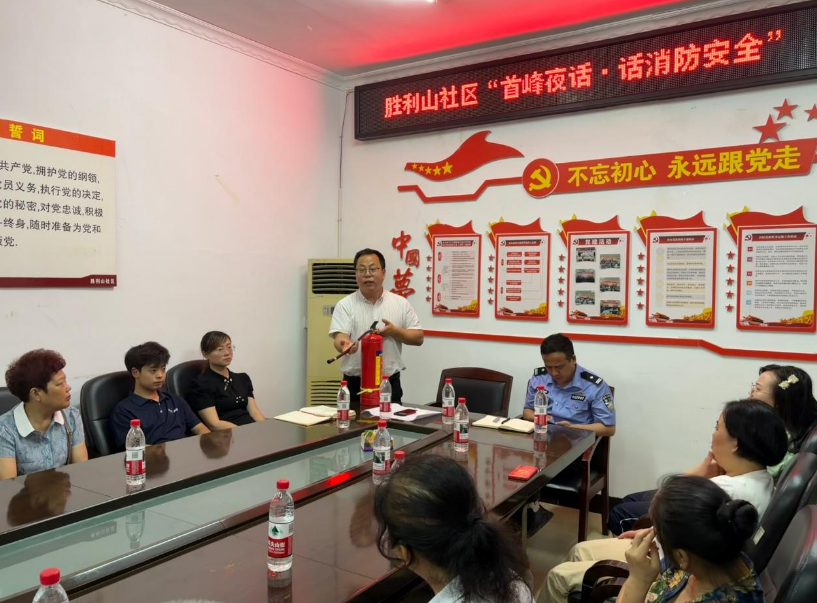 图片2_15249图片2