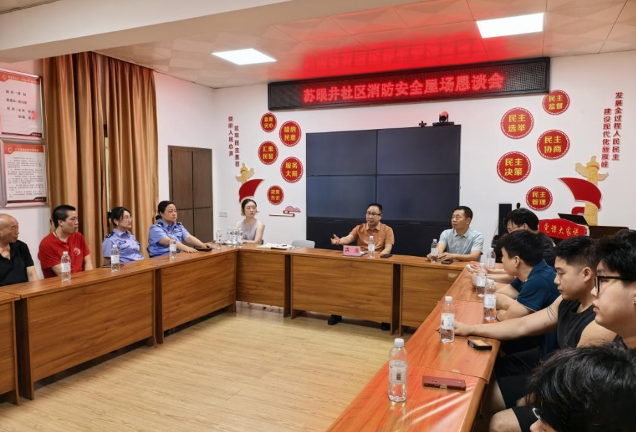 图片1_49978图片1