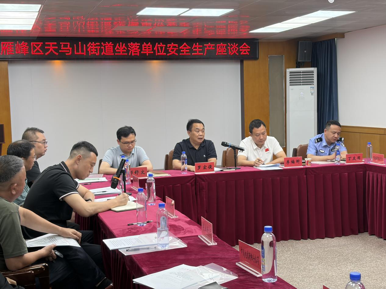 图片2_21872图片2