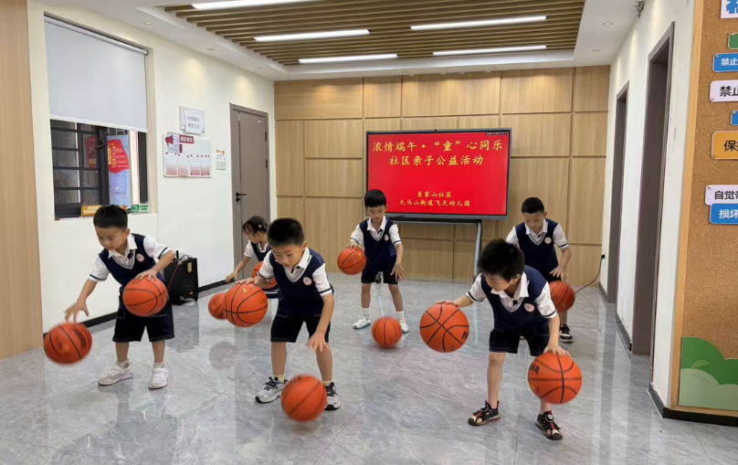 图片2_24121图片2