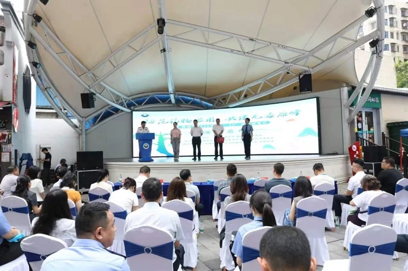雁峰区举行2026年全民禁毒宣传月暨“6·26”国际禁毒日活动