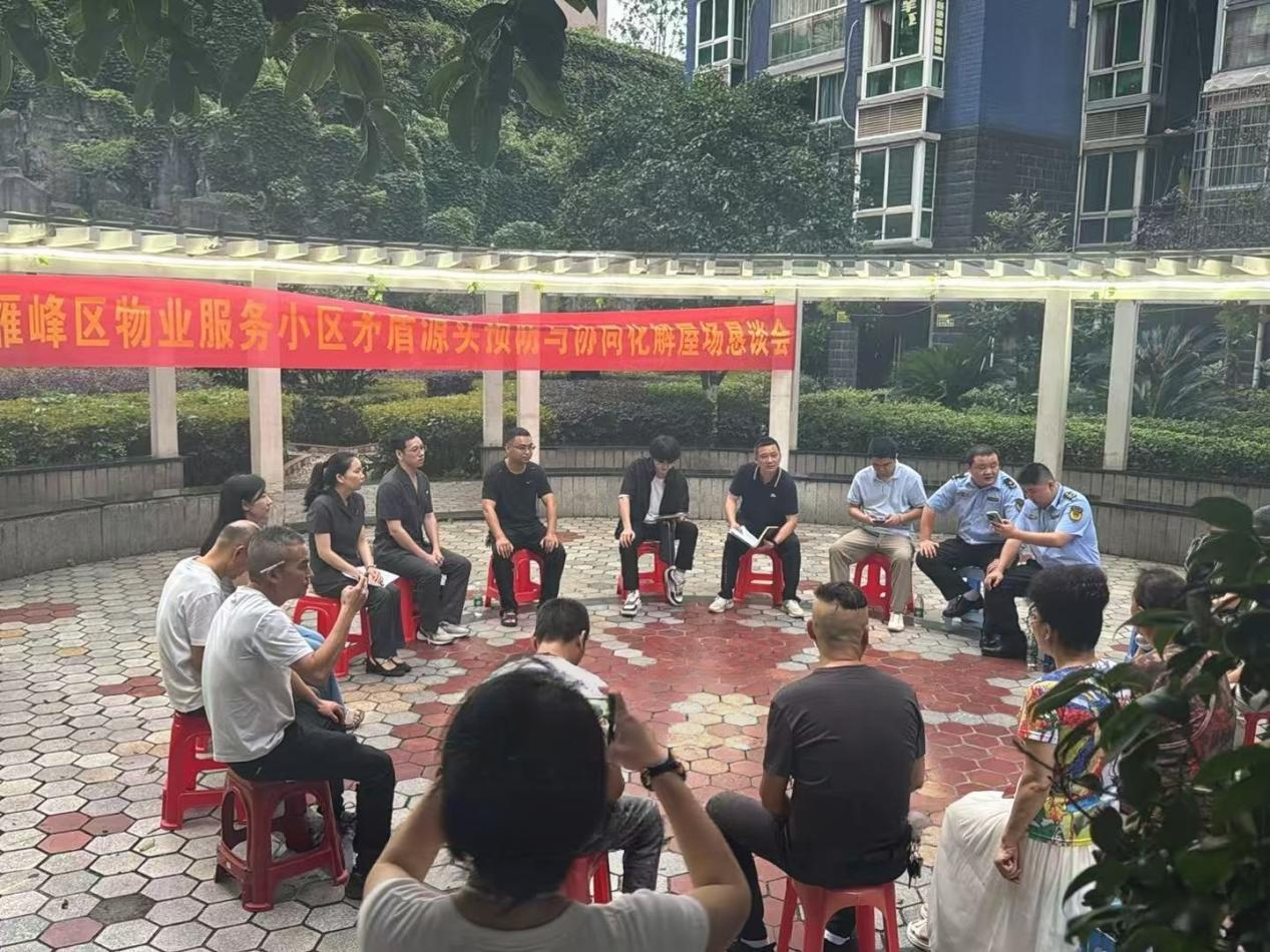 图片1_47657图片1