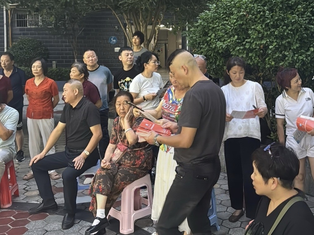图片2_78126图片2