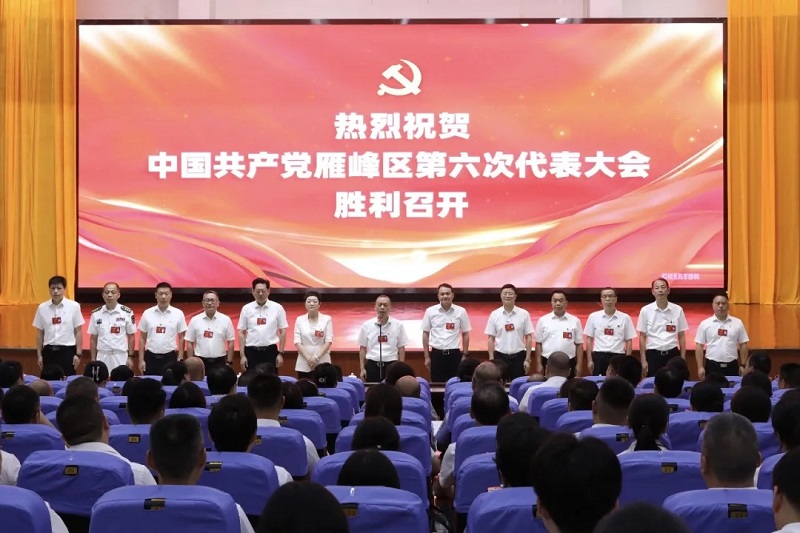喜迎党代会 奋进新征程｜魏春生看望出席雁峰区第六次党代会代表