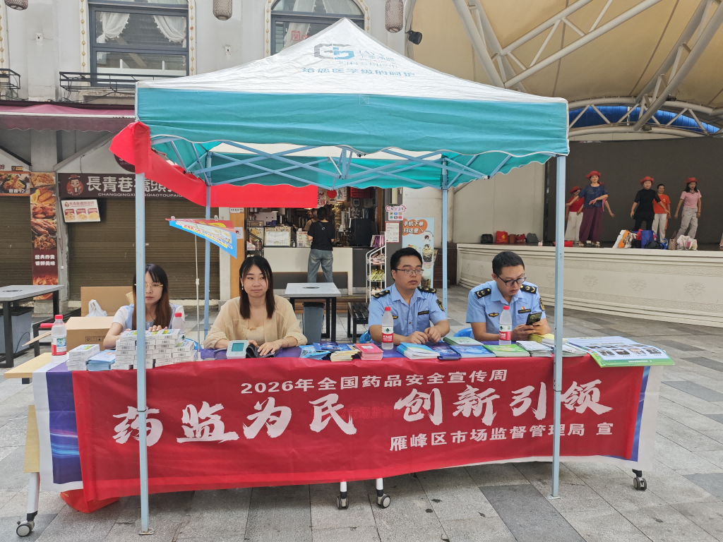 图片1(1)