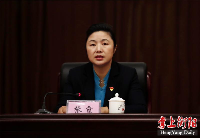 市直宣传系统举行学习贯彻党的十九届五中全会精神宣讲报告会