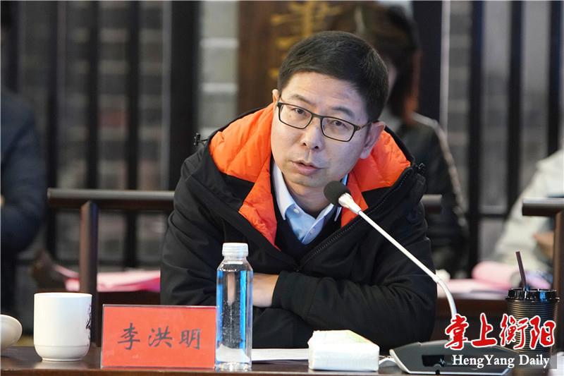 上海庆芮资本管理合伙人李洪明