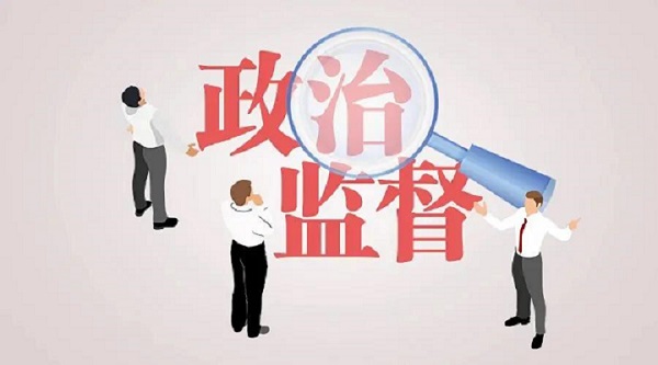 雁峰区:"谈心谈话"做细做实同级监督