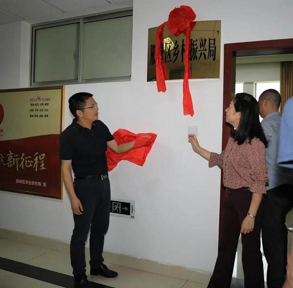 政务公开 信息动态 雁峰动态根据湖南省,衡阳市和雁峰区委编办通知