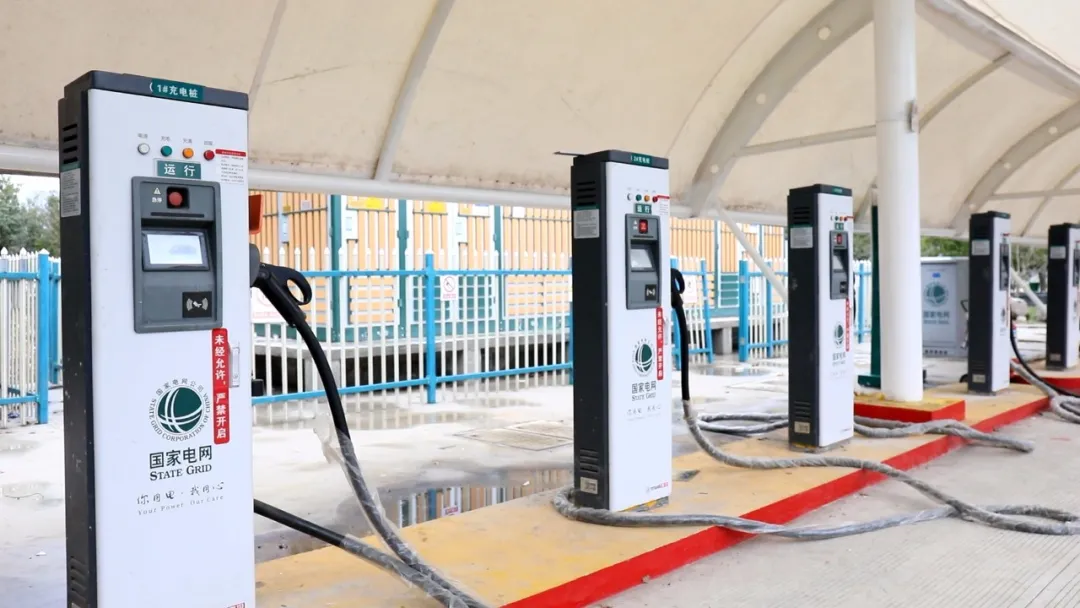 衡阳这几个国网充电桩有一大波福利!