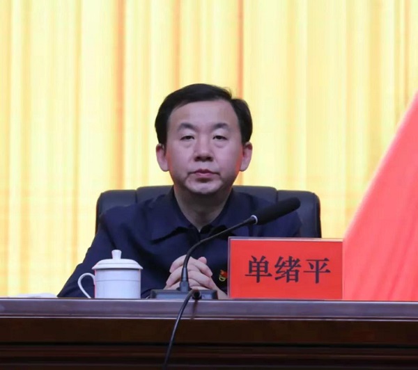 两会进行时雁峰区人大政协五届一次会议党员会议召开