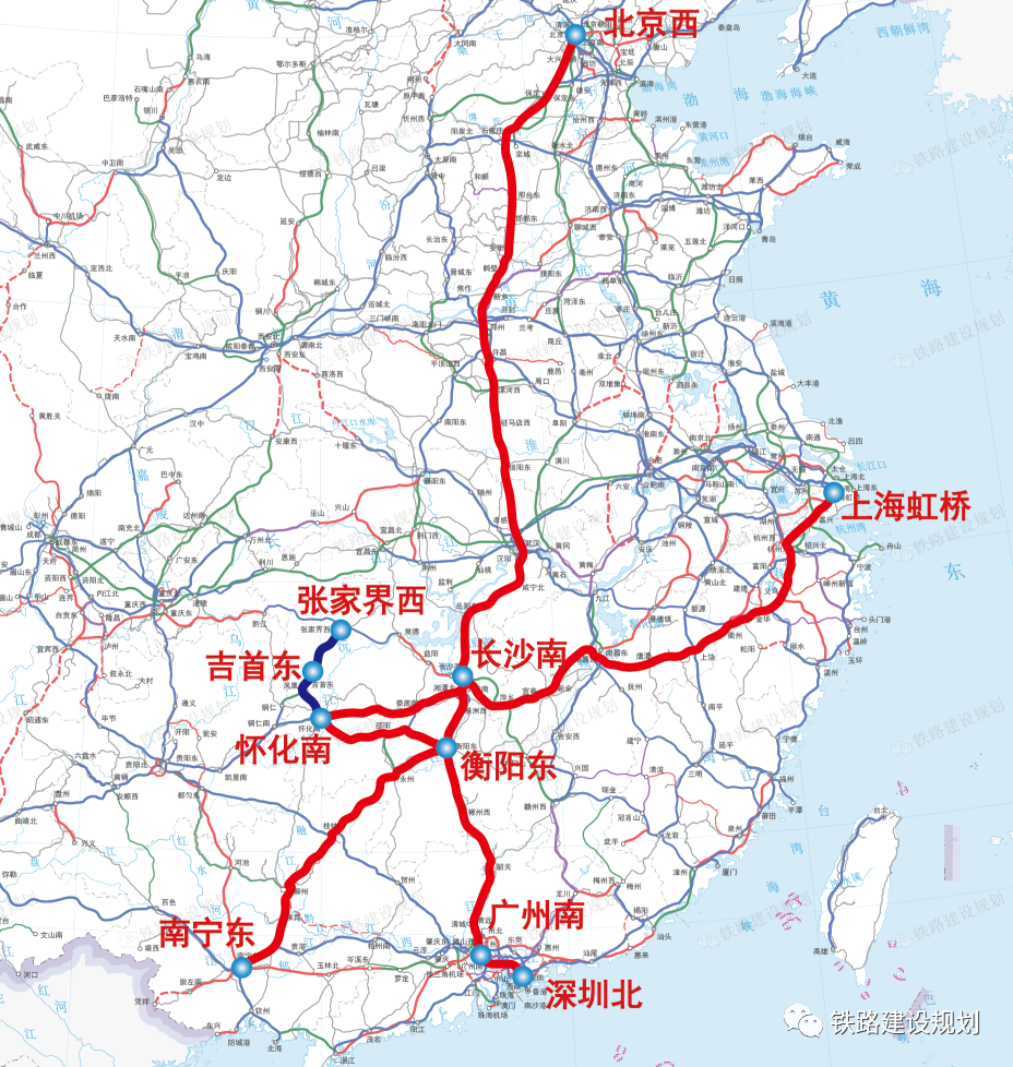 定了张吉怀高铁12月6日正式通车