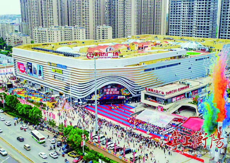 了解"酃"字,秒懂酃湖公园为何成为第三届湖南旅发大会主会场-衡阳动态