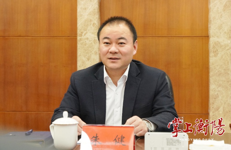 朱健主持召开省十大产业项目绿色盐碱产业基地专题调度会