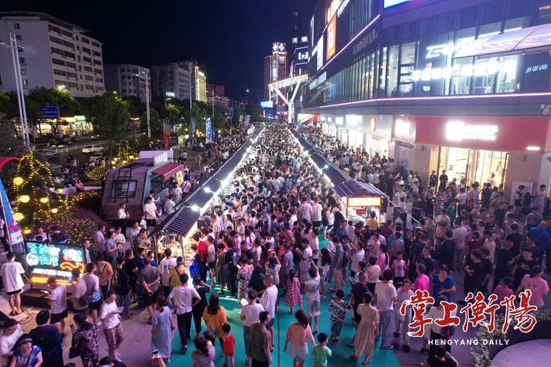 2024衡阳12个县市区发展蓝图出炉