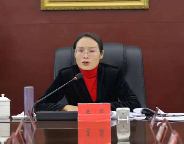 雁峰区人民政府门户网站