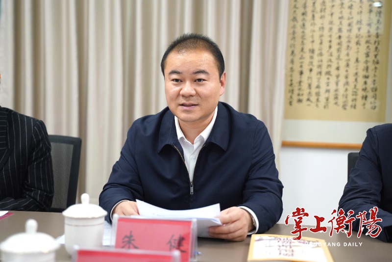 为加快推进区域中心化进程凝聚合力朱健走访调研民革衡阳市委会