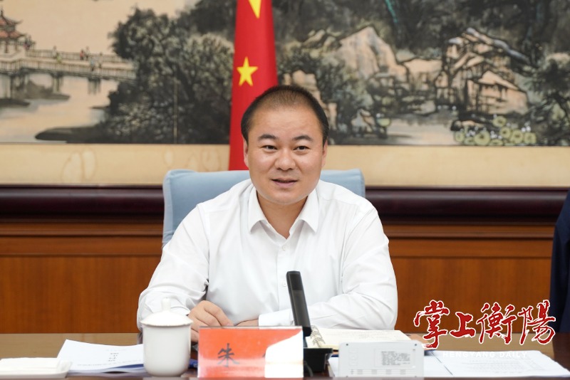 上海交通大学张卫刚一行来衡阳推进低空经济和氢能源产业合作,朱健