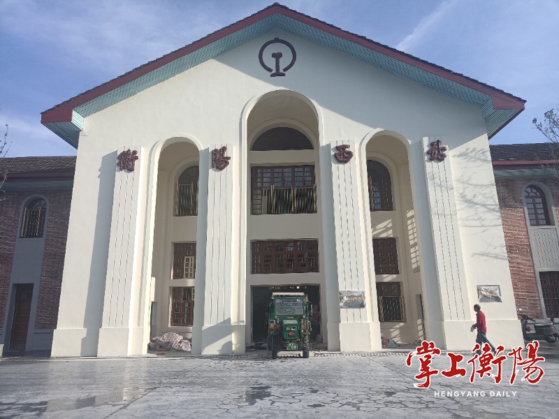 衡阳火车西站,张家山抗战遗址公园初展新颜丨聚焦旅发项目71