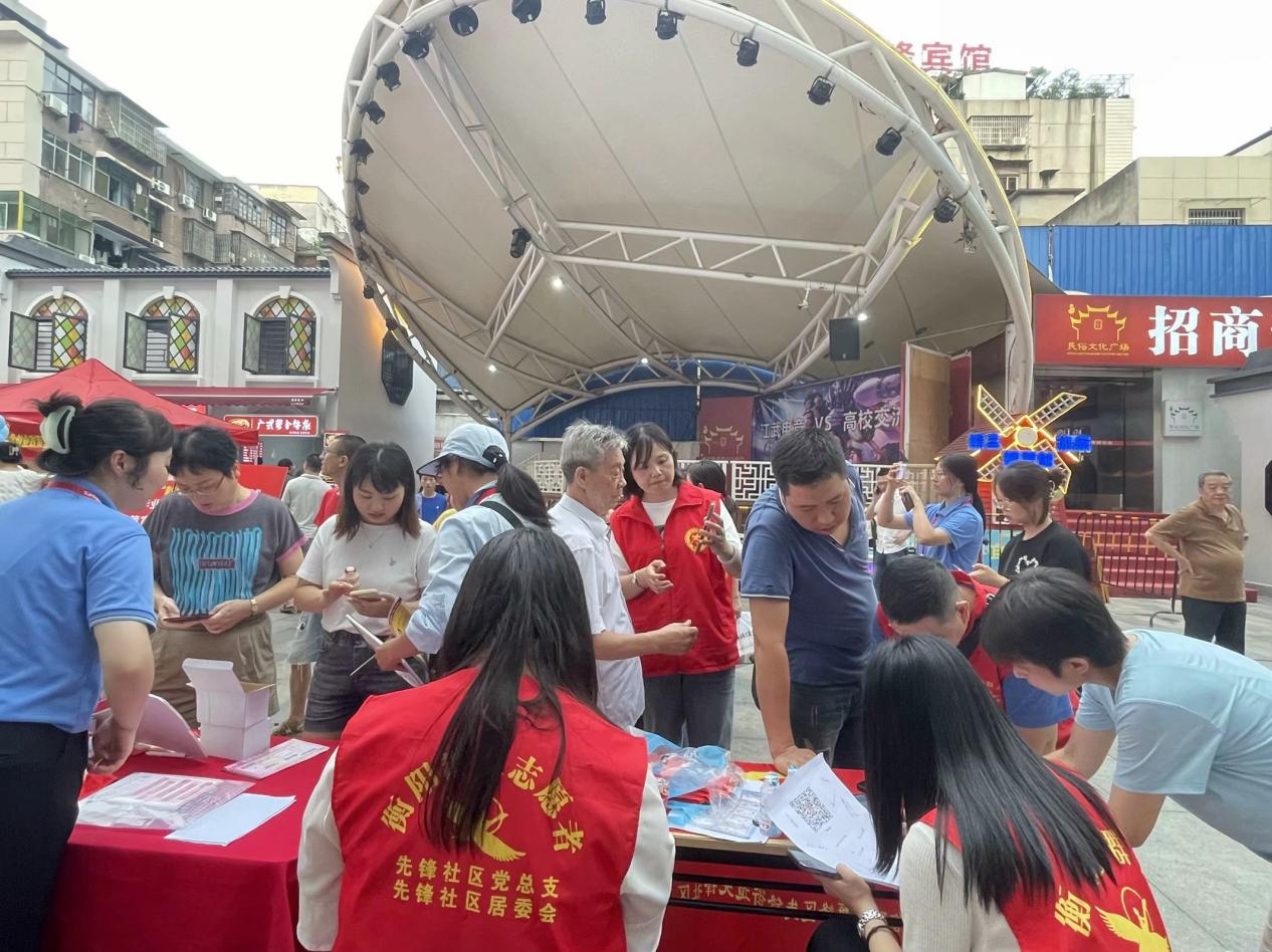 雁峰区先锋街道开展政务公开主题日活动雁峰情况衡阳市雁峰区人民政府