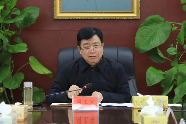 周玉军编制十四五规划要充分吸纳基层代表的意见全面提高人民的获得感