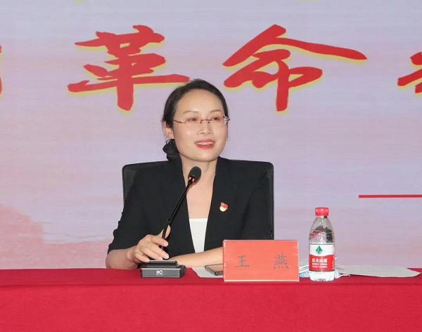 重温百年党史 传承红色基因 王燕带领党员到衡阳党史教育基地感悟初心