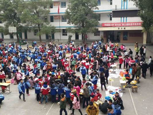 QQ图片20171230165353.jpg