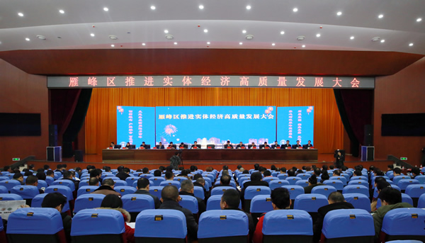 微信图片_20180225173856.jpg
